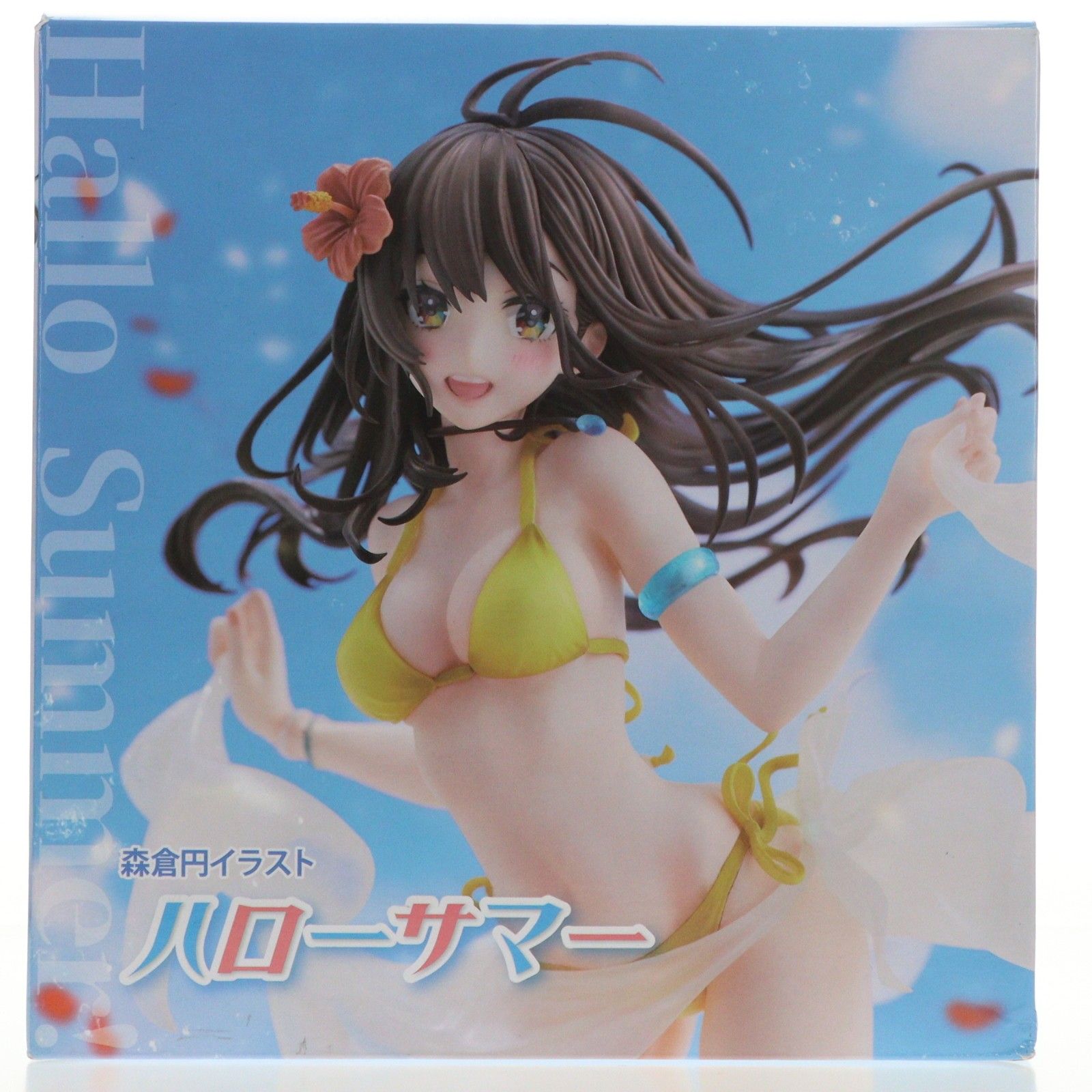 森倉円イラスト『ハローサマー』 完成品 フィギュア ユニオン 