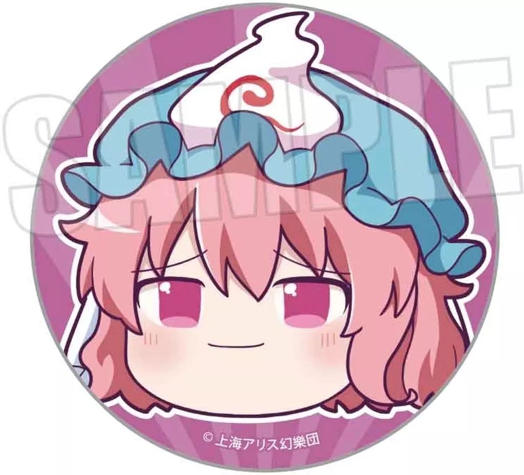 中古】バッジ・ビンズ 西行寺幽々子(ゆっくり) 「東方Project