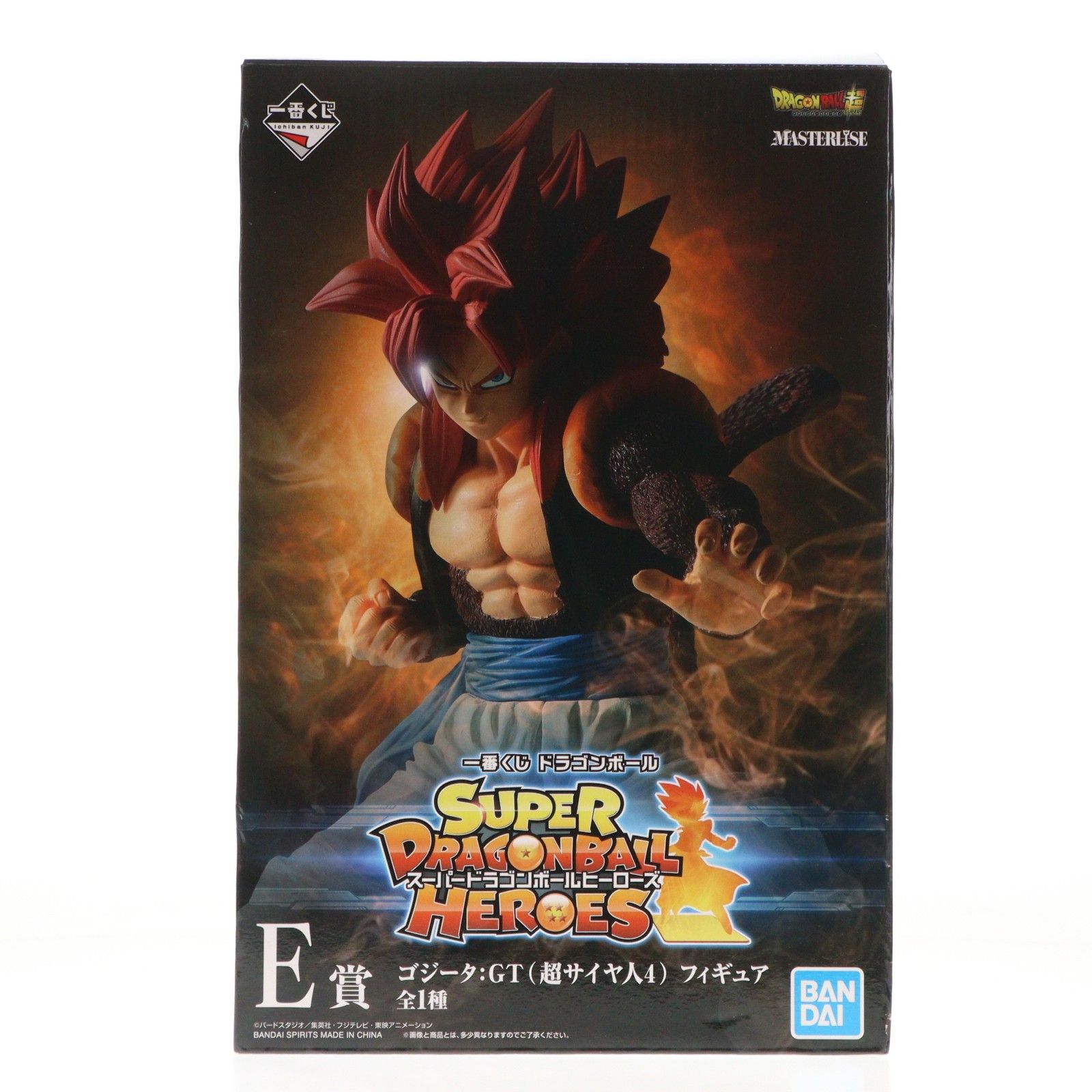 E賞 ゴジータ:GT(超サイヤ人4) フィギュア 一番くじ ドラゴンボール