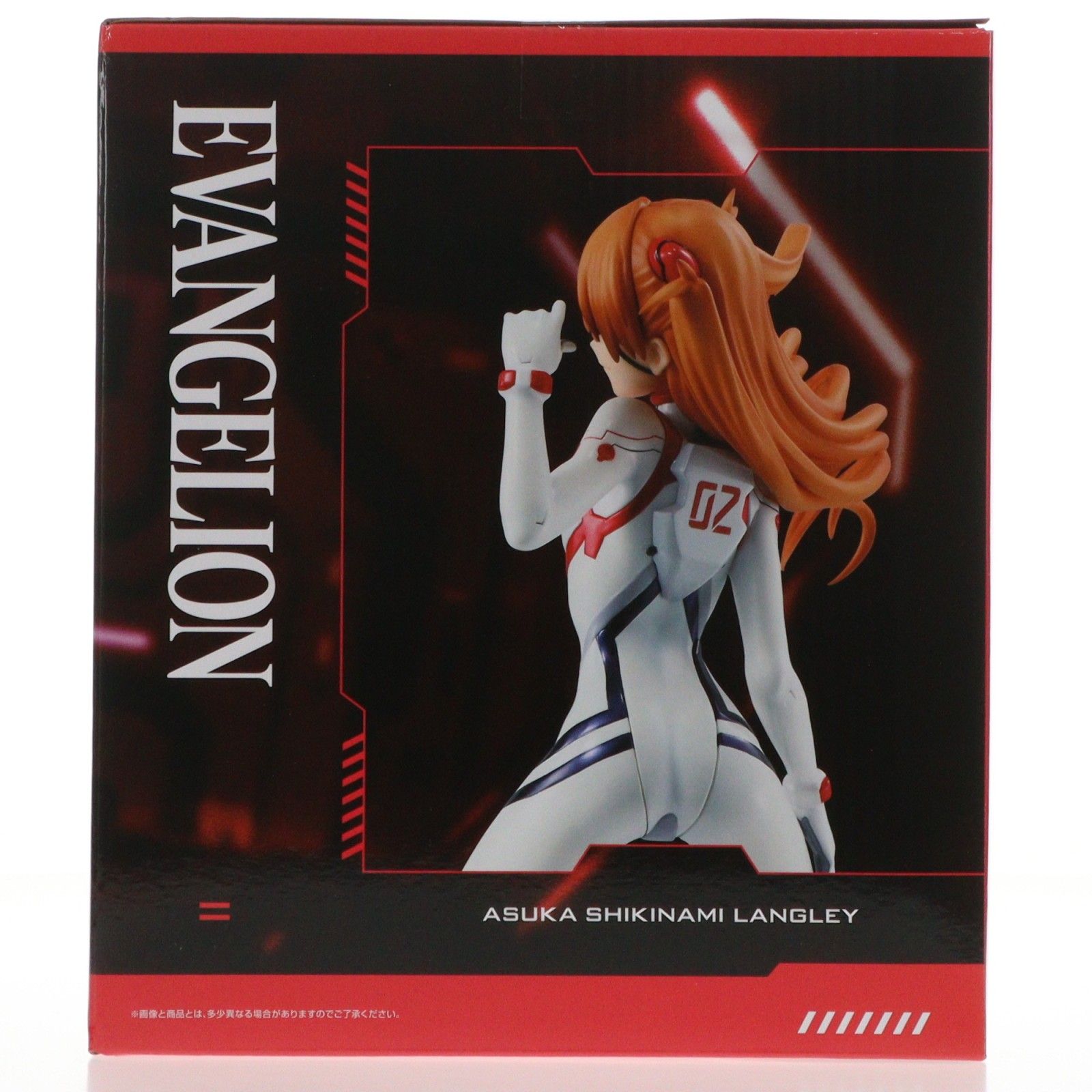 B賞 式波・アスカ・ラングレー 一番くじ エヴァンゲリオン 〜ヤマト