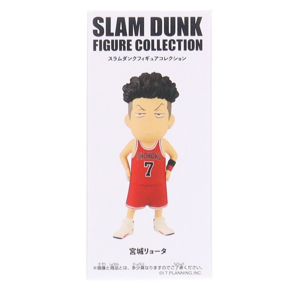 スラムダンクフィギュアコレクション 宮城リョータ(みやぎりょうた