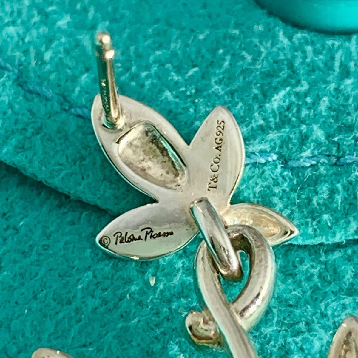 Tiffany&Co. オリーブリーフ ピアス 片耳のみ ティファニー 片耳 オリーブ リーフ スイング ピアス 925 YX2 - メルカリ