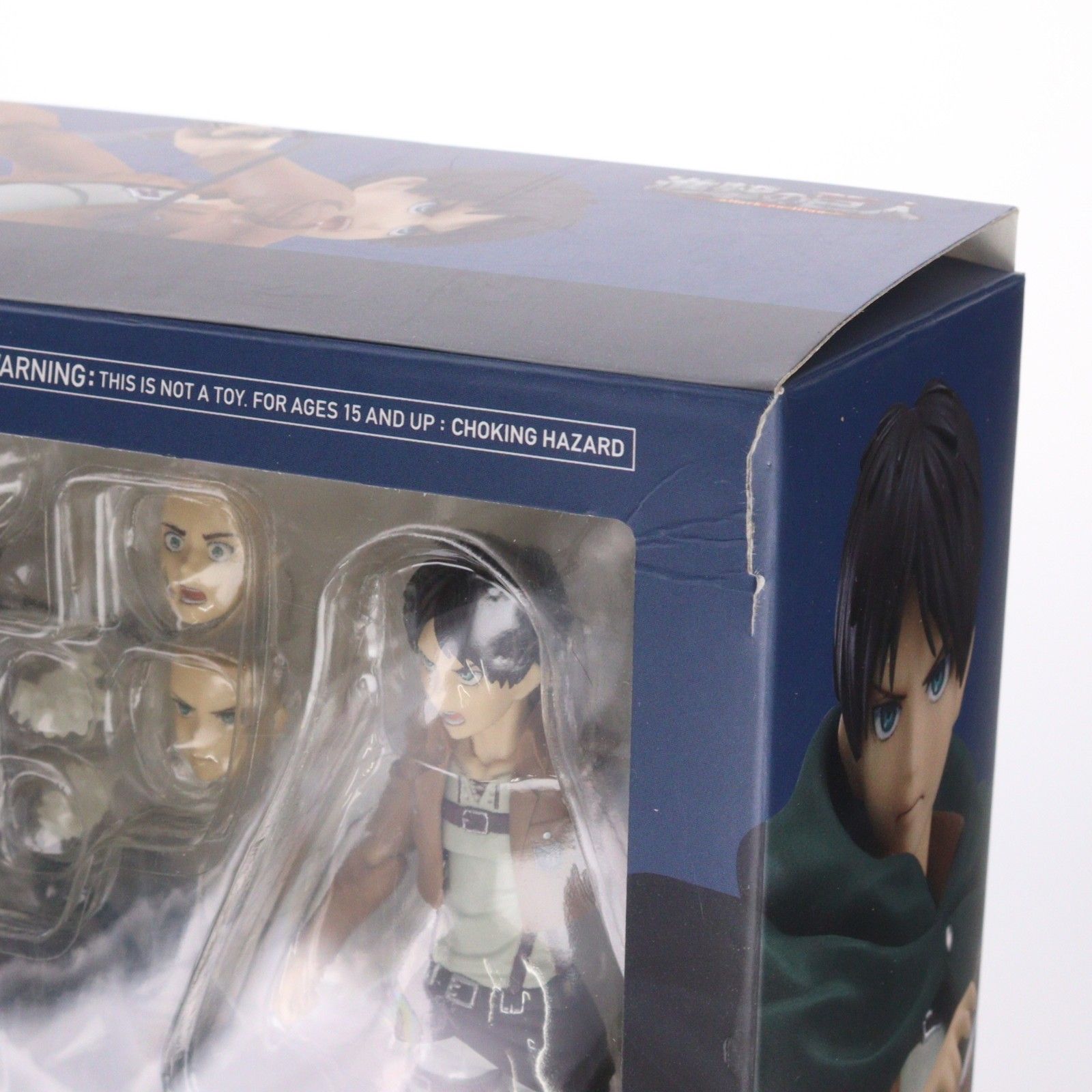 figma(フィグマ) 207 エレン・イェーガー 進撃の巨人 完成品 可動