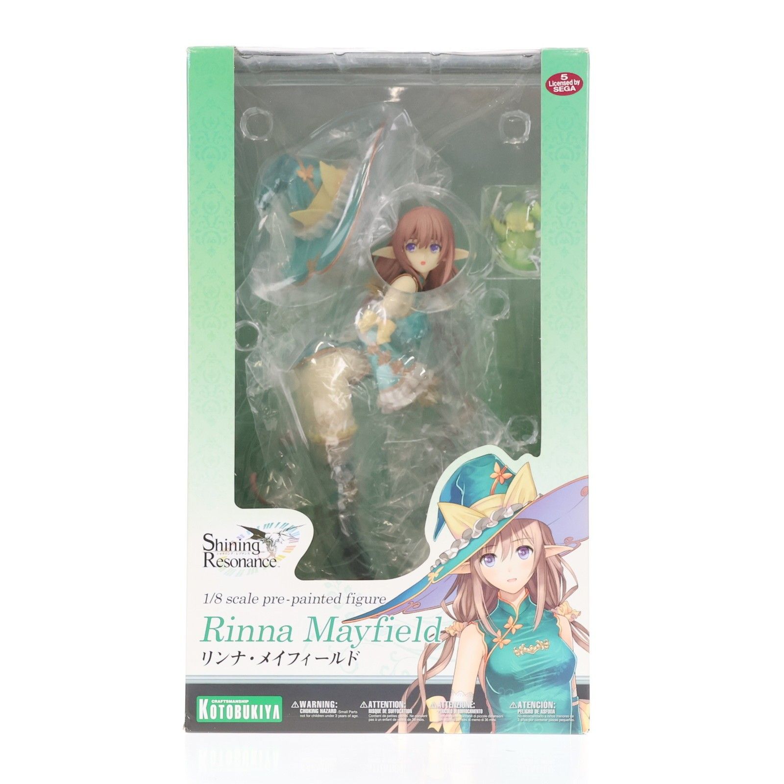 リンナ・メイフィールド シャイニング・レゾナンス 1/8 完成品