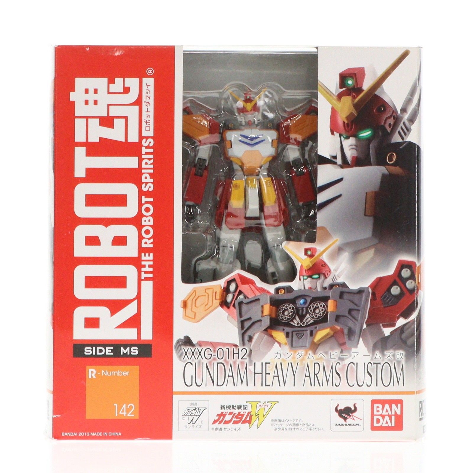 ROBOT魂 ＜SIDE MS＞ XXXG-01H2 ガンダムヘビーアームズ改 新機動戦記