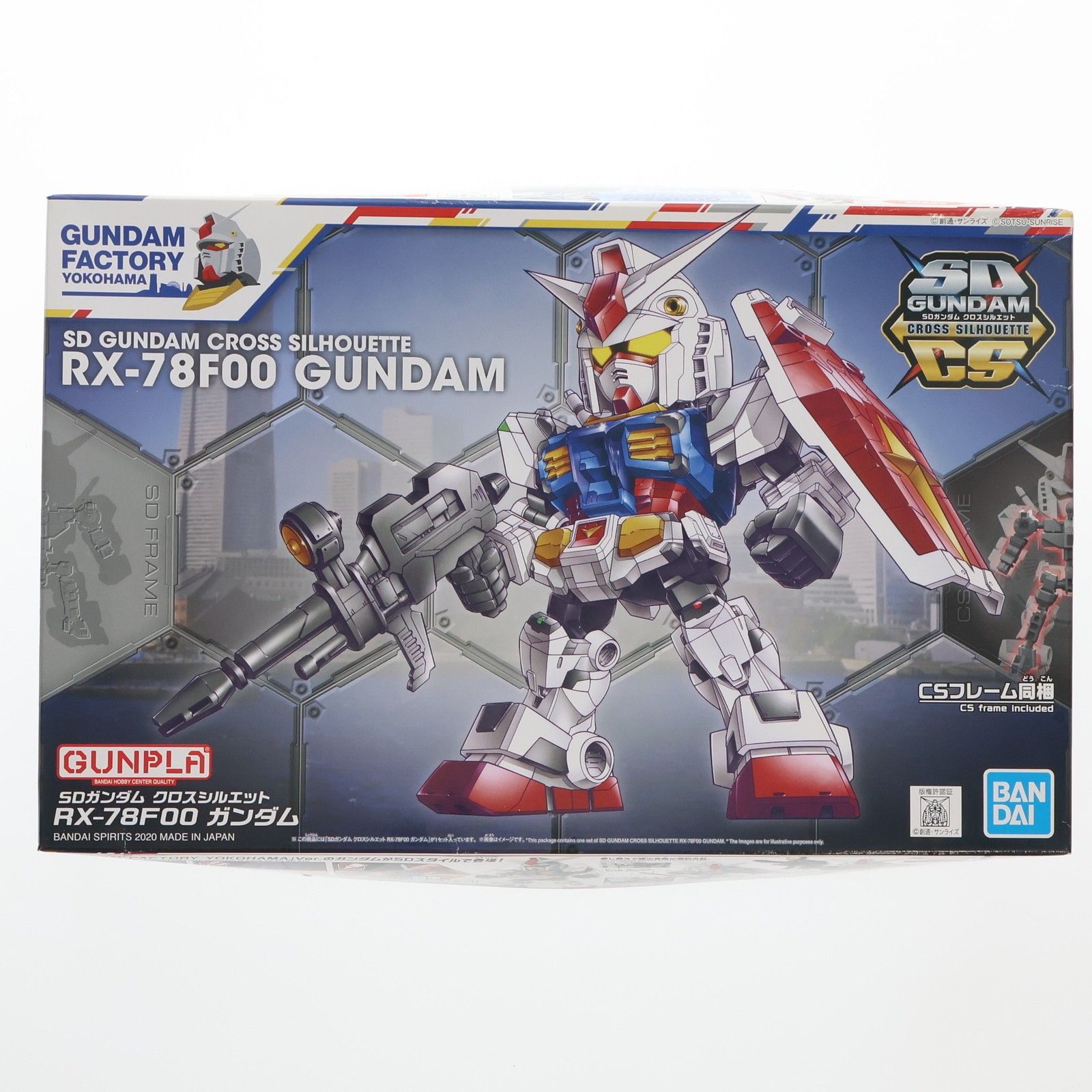 SDガンダムクロスシルエット RX-78F00 ガンダム 機動戦士ガンダム