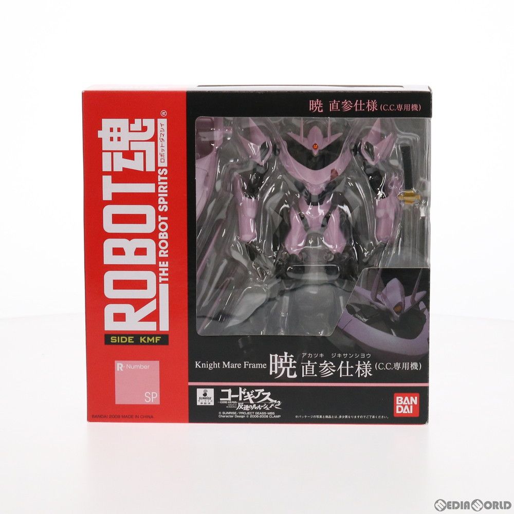TOMIX 98420+9402×3両 8両セット 美品 激レア品 【公式通販】