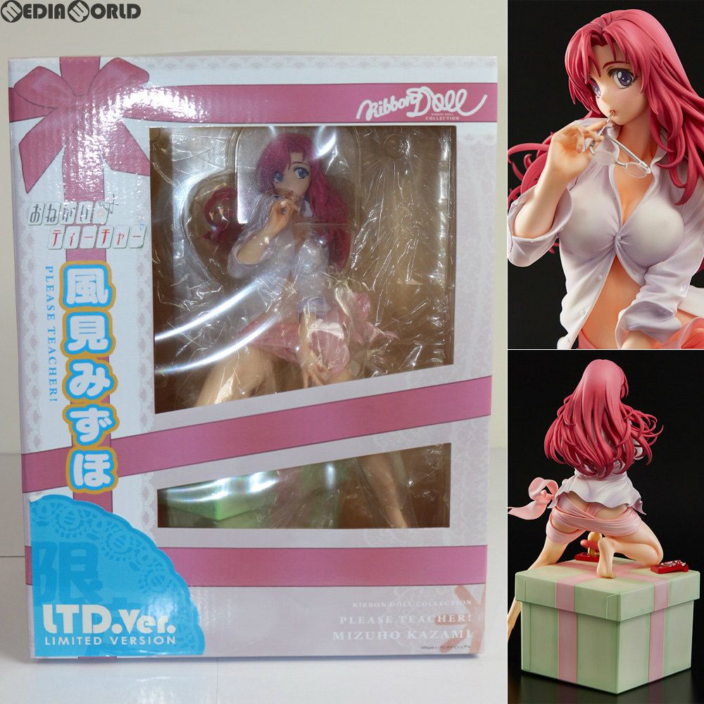 ユニオンオンライン限定 リボンドール・コレクション 風見みずほ