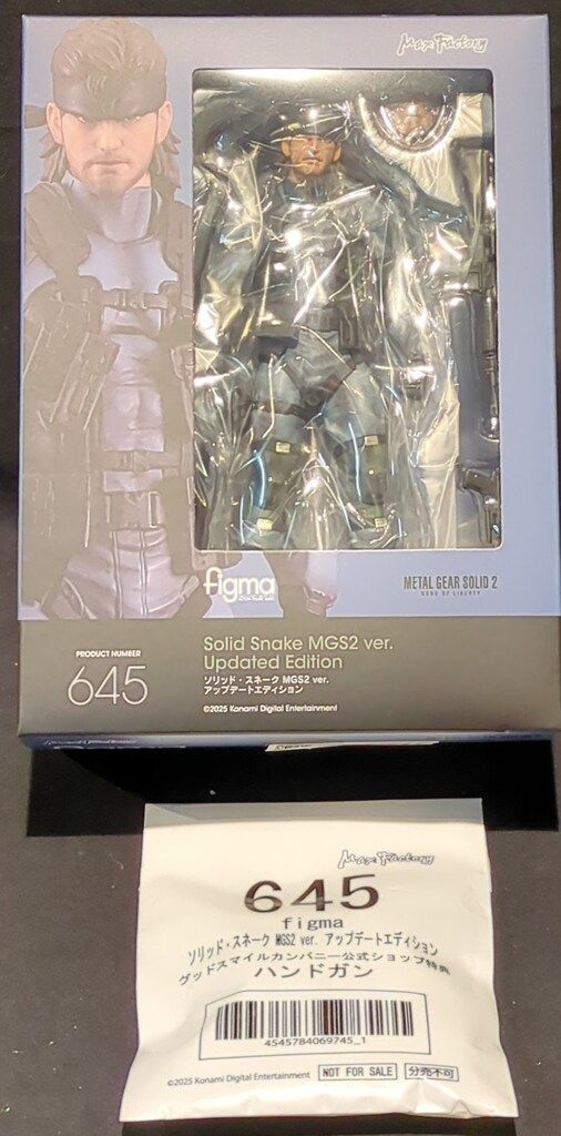 マックスファクトリー figma ソリッド・スネーク MGS2 ver