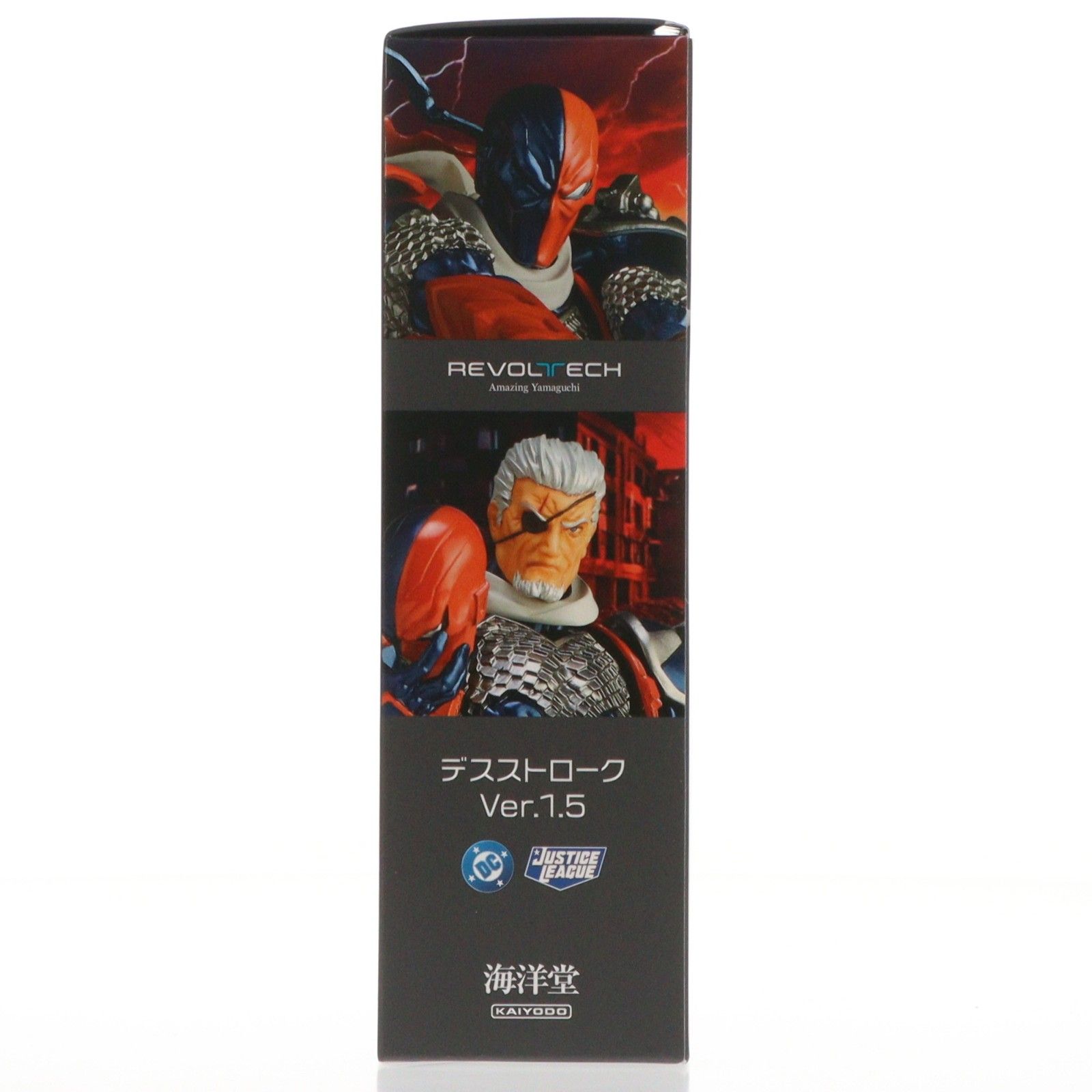 海洋堂直営店限定特典付属 リボルテック アメイジング・ヤマグチ デス