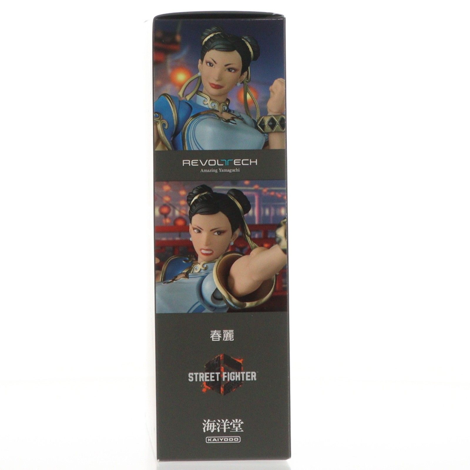 海洋堂直営店限定特典付属 リボルテック アメイジング・ヤマグチ 春麗