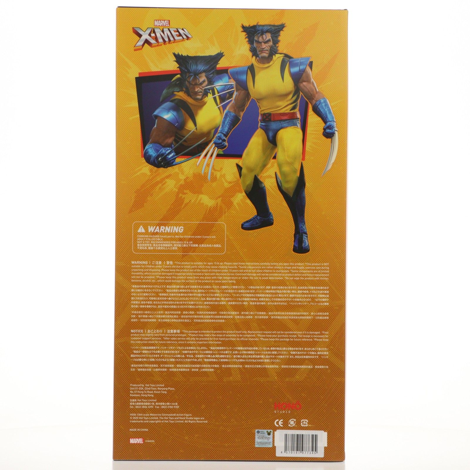 【新品・未開封】Hono Studio ウルヴァリン（マスクなし）炎スタジオ Wolverine (Unmasked) Sixth Scale Figure by HONŌ Studio | Sideshow