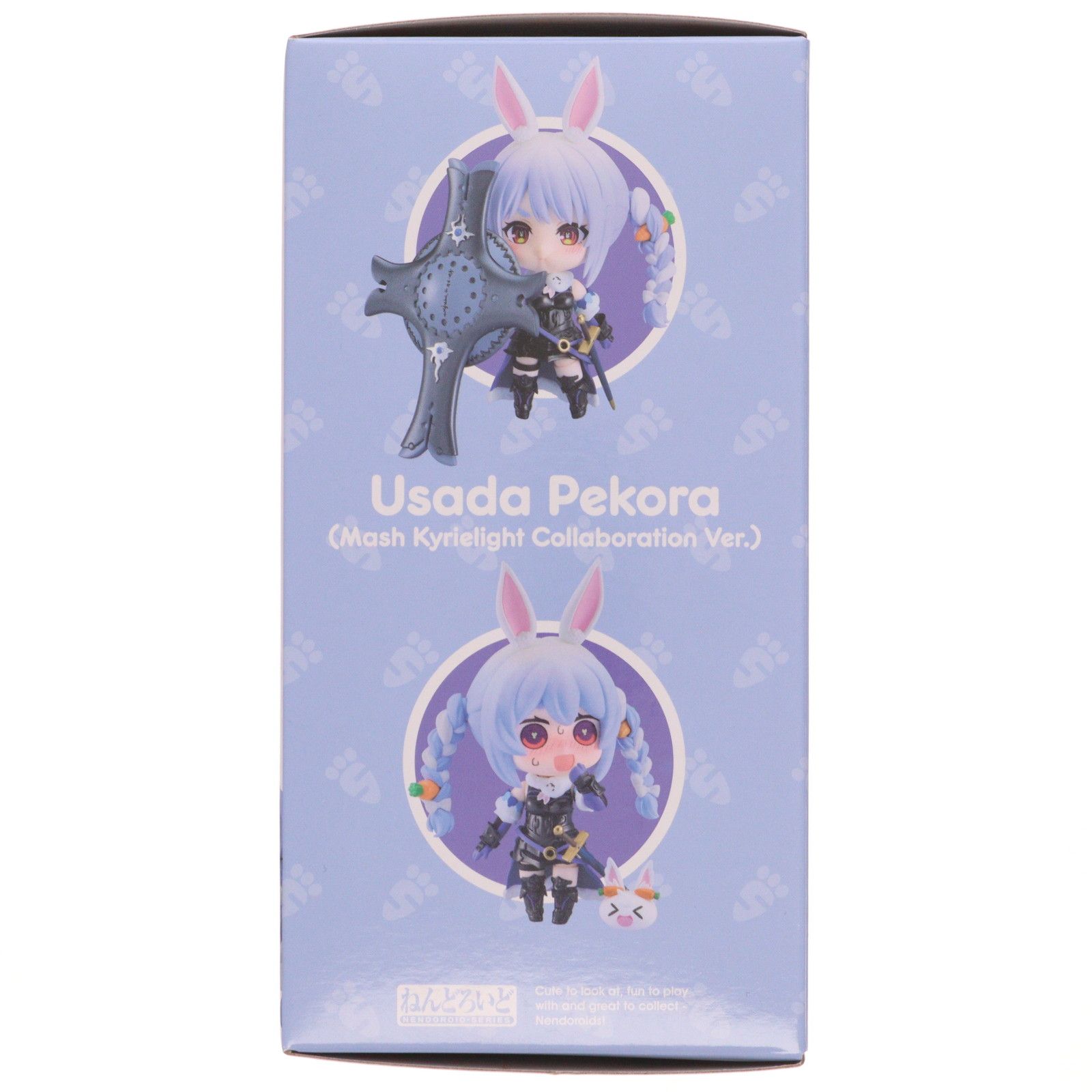 ねんどろいど 2682 兎田ぺこら(マシュ・キリエライト コラボver.) ホロ