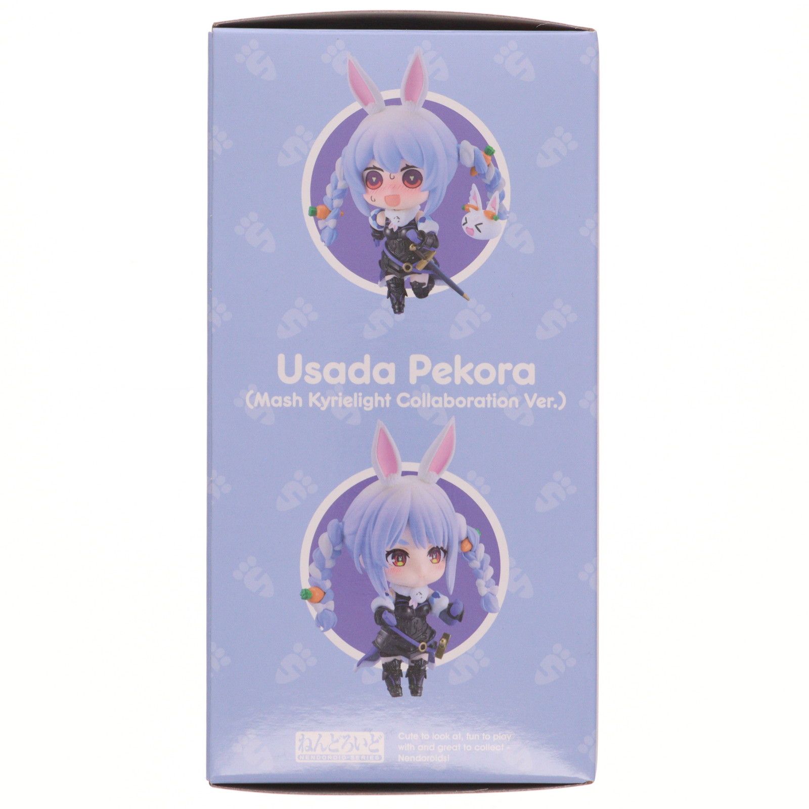 ねんどろいど 2682 兎田ぺこら(マシュ・キリエライト コラボver.) ホロライブプロダクション×Fate/Grand Order(フェイト/グランドオーダー) 完成品 可動フィギュア(SET-MD24-0188001) アニプレックス ねんどろいど 2682 兎田ぺこら(マシュ・キリエライト コラボver.) ホロ