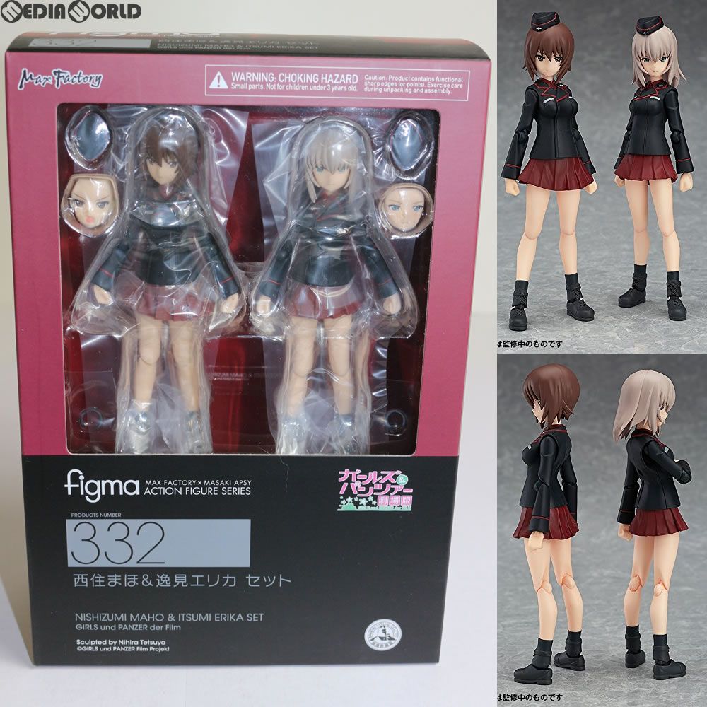 figma(フィグマ) 332 西住まほ&逸見エリカ(にしずみまほ&いつみえりか