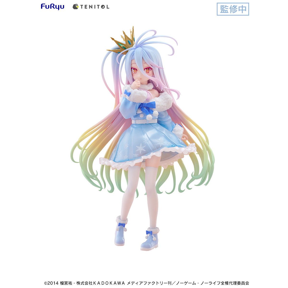ノーゲームノーライフ白フィギュア 白 ノーゲーム・ノーライフ