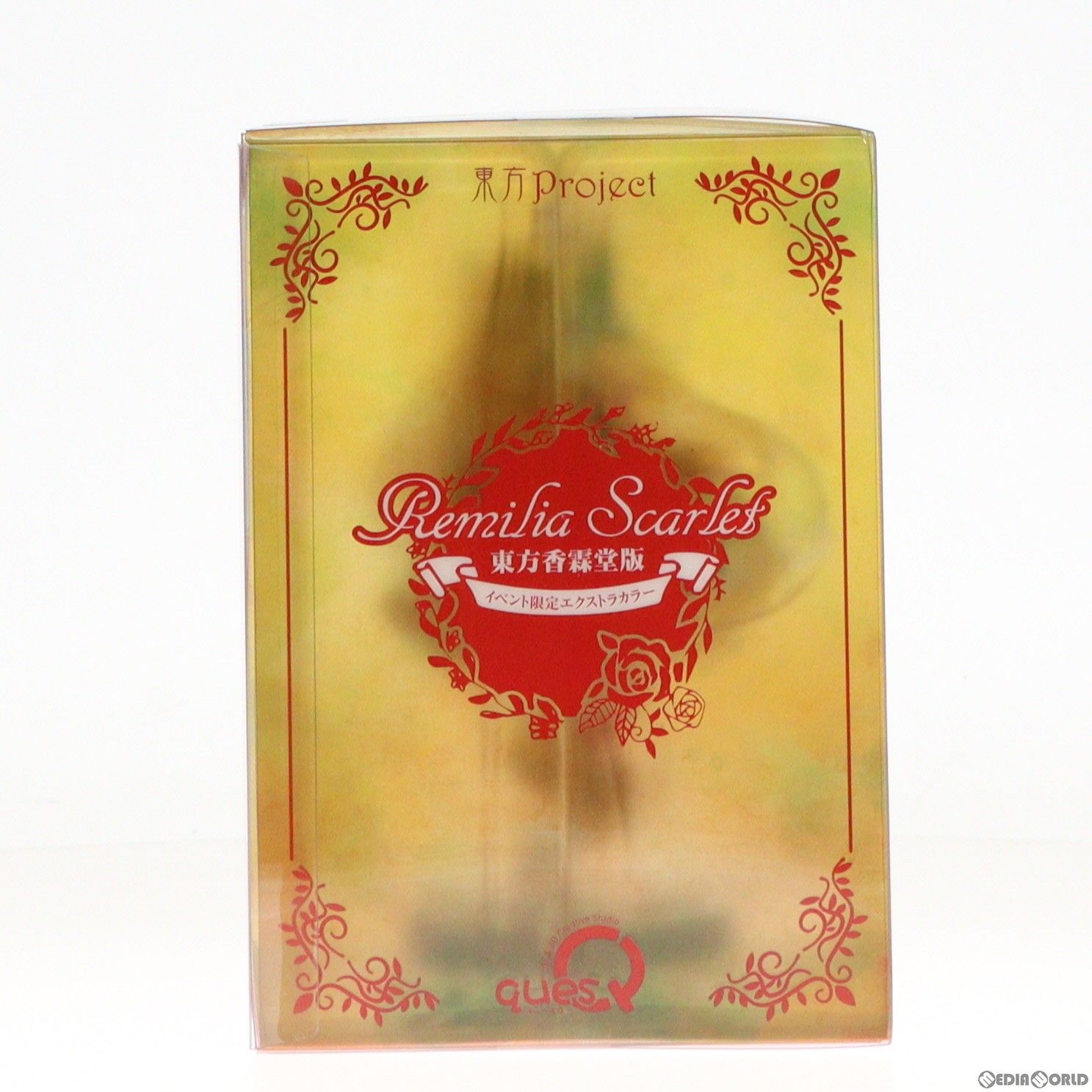レミリア・スカーレット 東方香霖堂版 イベント限定エクストラカラー