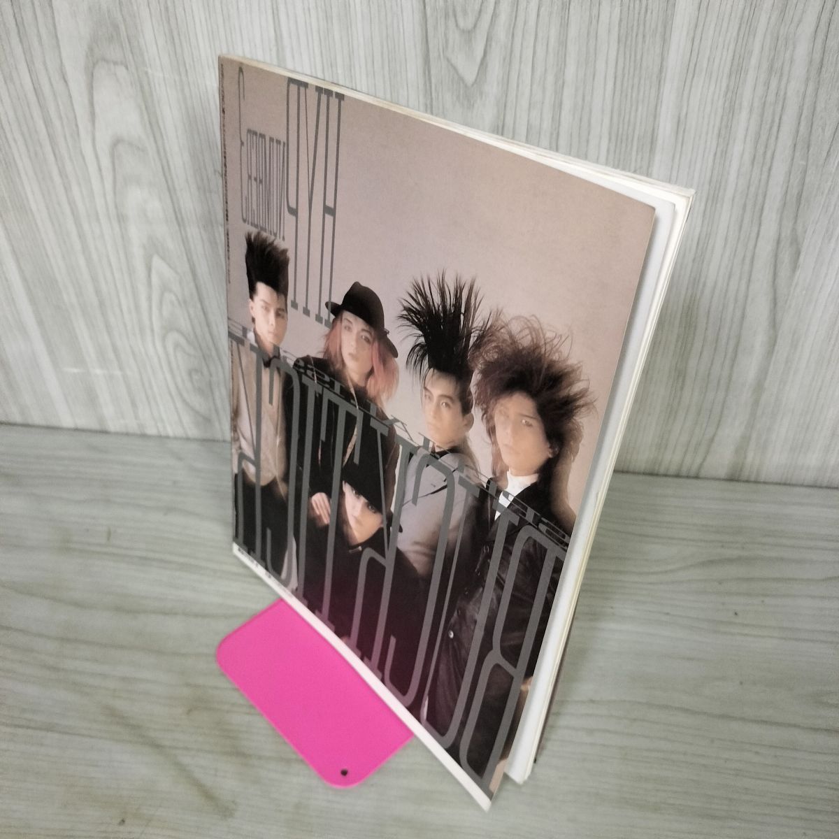 HYP ハイプ NO.3 フールズメイト増刊 1990年6月 BUCK-TICK バクチク