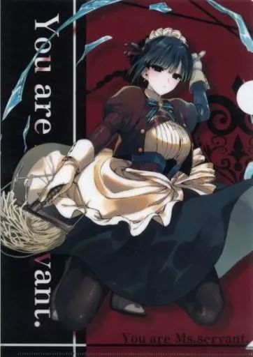 中古】クリアファイル 雪 A4クリアファイル 「君は冥土様。」 第15回