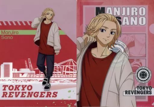 中古】クリアファイル 佐野万次郎 A4描き下ろしクリアファイルセット(2