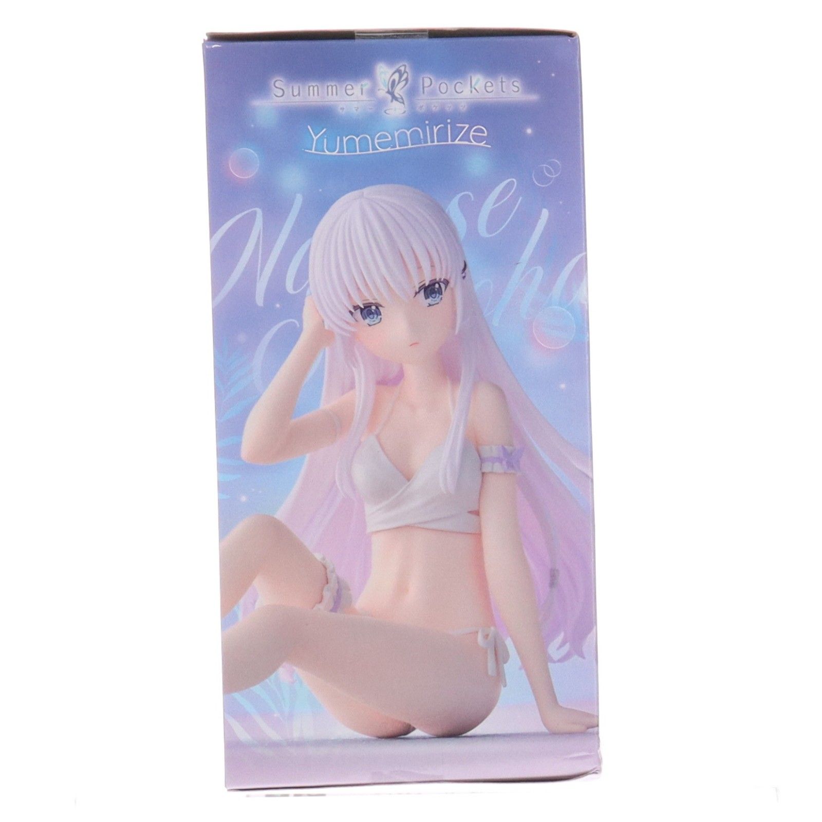 鳴瀬しろは(なるせしろは) Summer Pockets(サマーポケッツ) Yumemirize