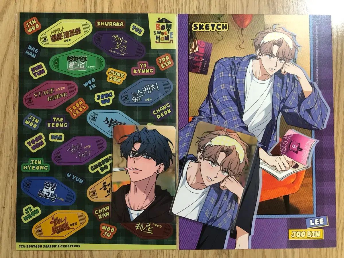 BOMTOON 2026 シーグリ シーズングリーティング スケッチ 販売 - メルカリ