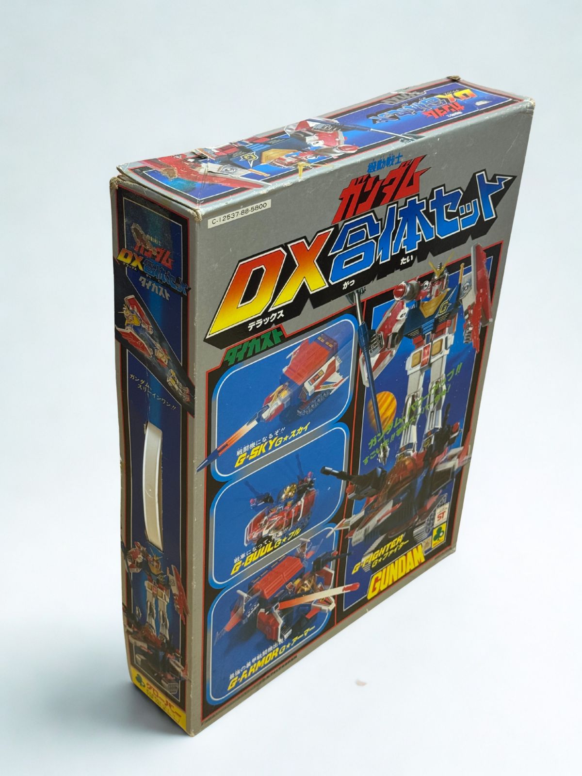 希少 クローバー 機動戦士ガンダム DX合体セット ダイカスト 昭和 当時