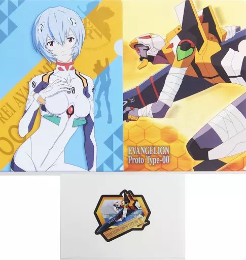 【激レア】エヴァンゲリオン クリアファイル・ステッカーセット 全6種コンプリート 激レア】エヴァンゲリオン クリアファイル・ステッカーセット 全6種
