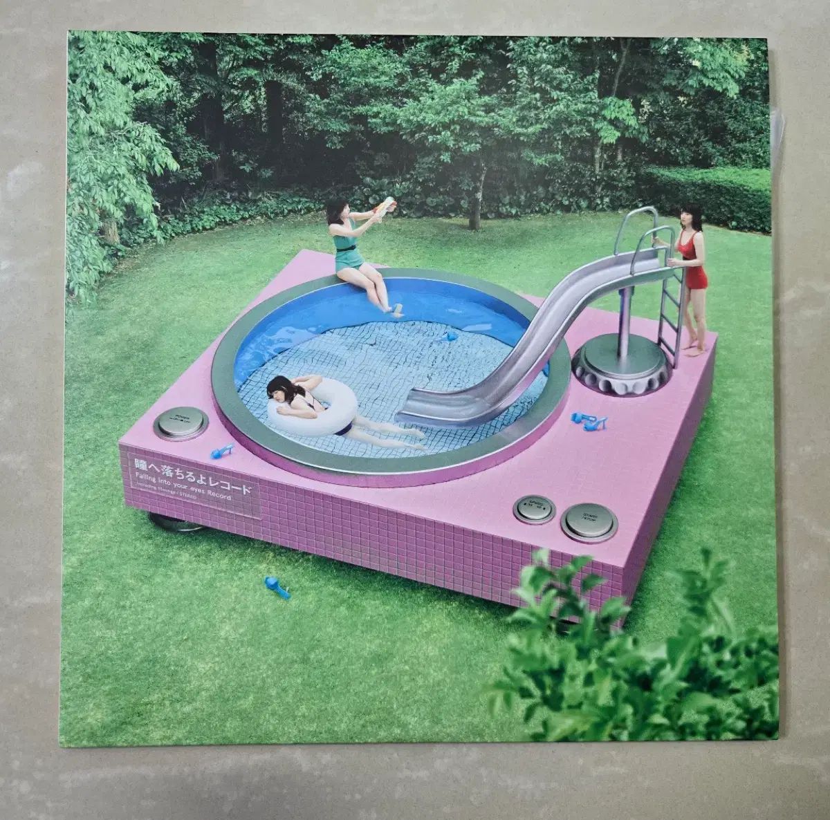 あいみょん 4 家 生徒と一緒に フォールオフ 2 LP