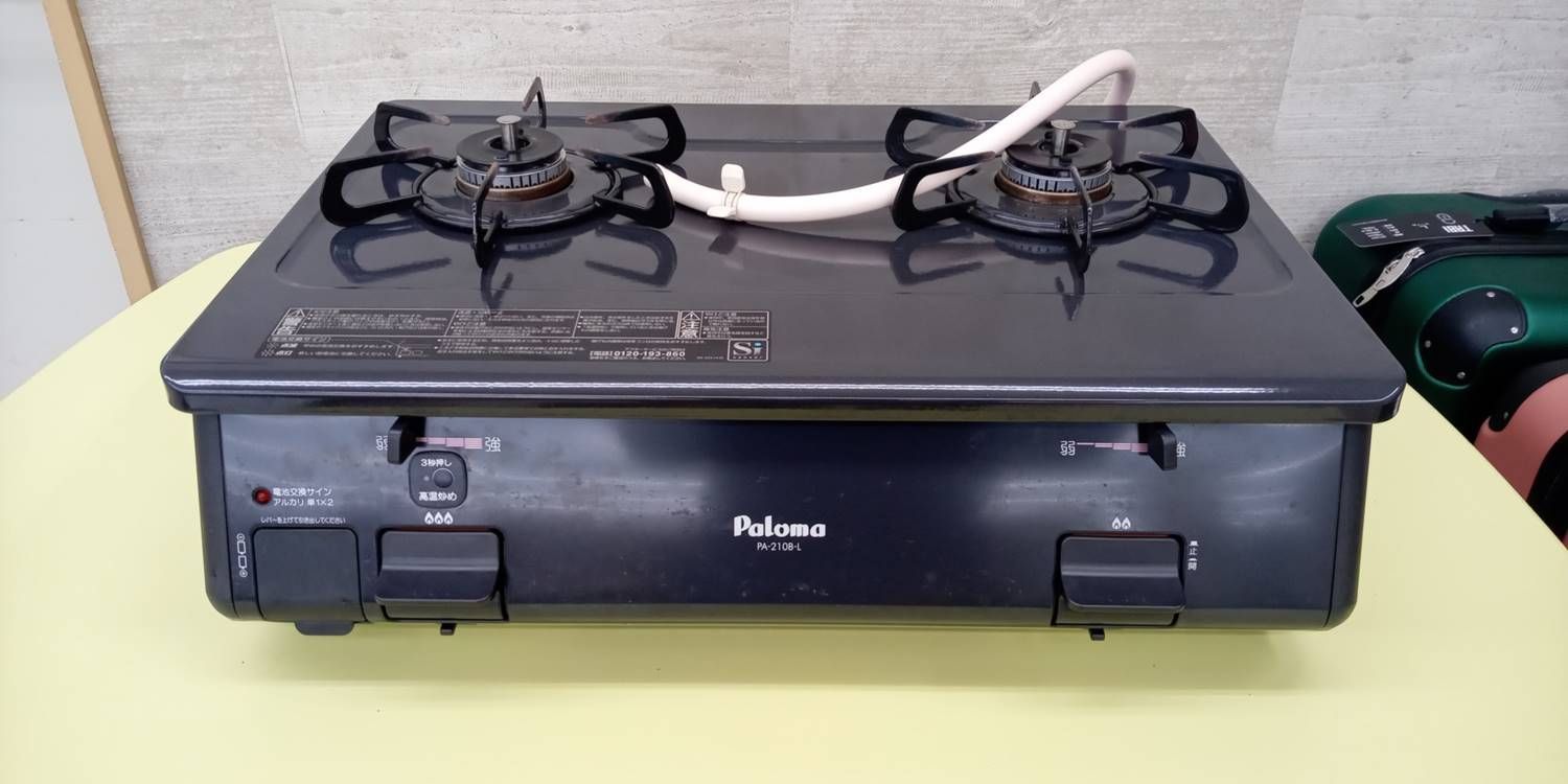 リユースのサカイ高崎店 Paloma ガステーブル 21年製 都市ガス