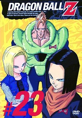 中古】アニメ レンタルアップDVD 23)ドラゴンボールZ - メルカリ