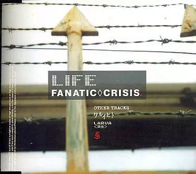 中古】邦楽CD FANATIC◇CRISIS / LIFE - メルカリ