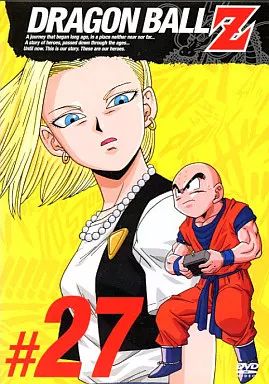 ドラゴンボールZ DVD １〜２７ 中古】アニメ レンタルアップDVD 27)ドラゴンボールZ - メルカリ