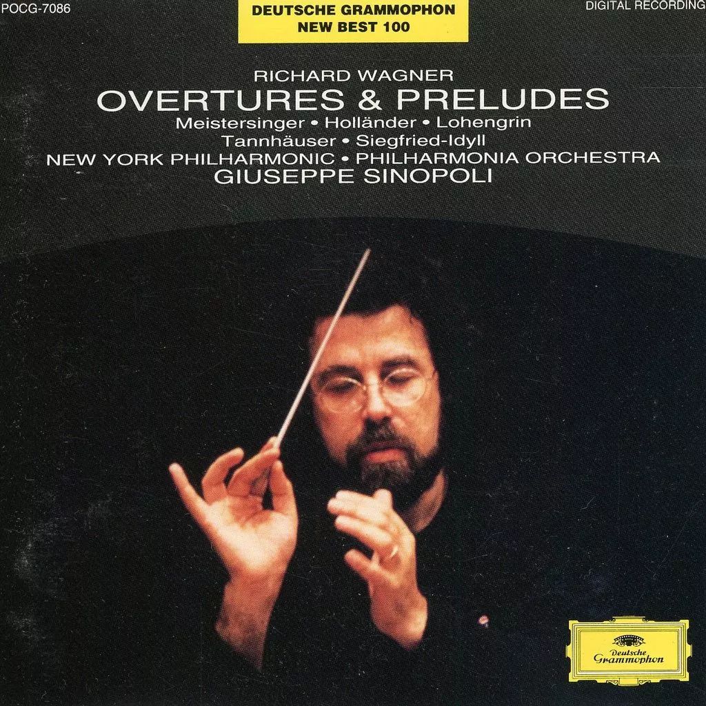 中古】その他CD ワーグナー：楽劇「ニュルンベルクのマイ