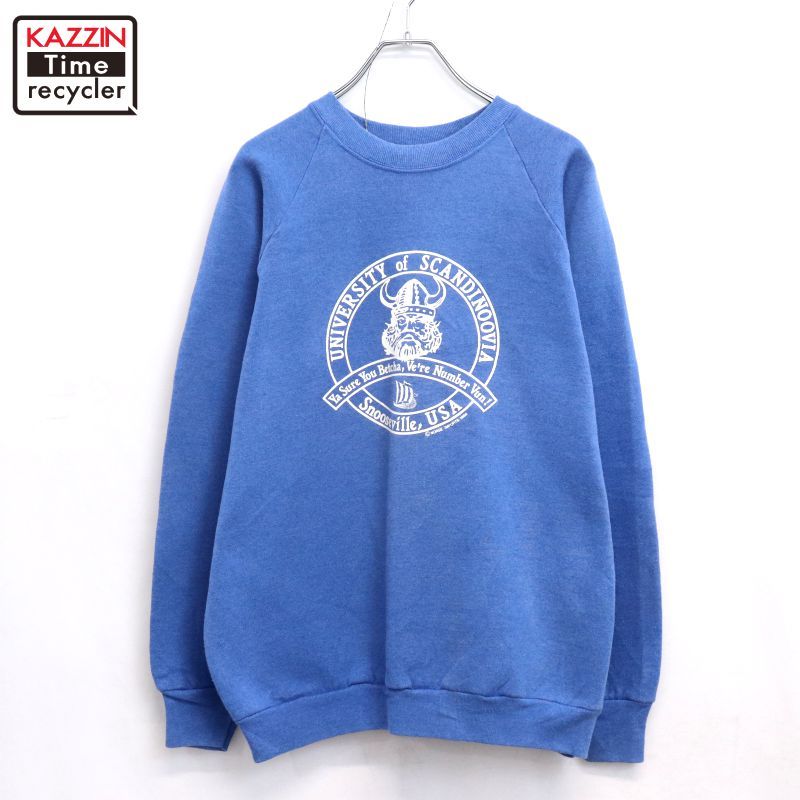80s USA製 vintage Fruit of the Loom カレッジ プリント スウェット 