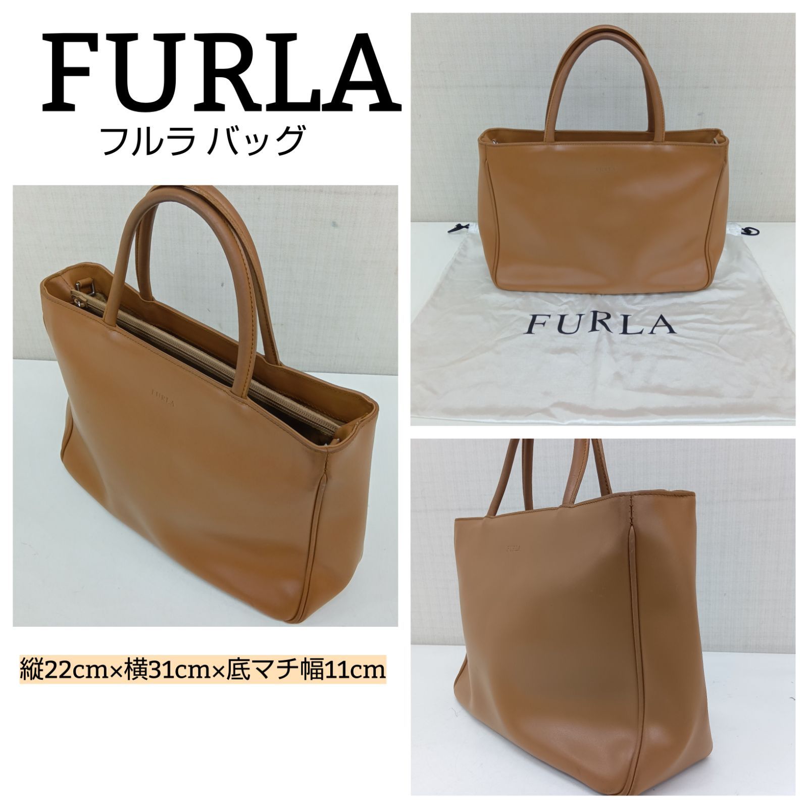 FURLA フルラ レザー ハンドバッグ 保存袋付き ブラック レザー 革 鞄 