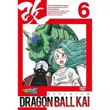 ドラゴンボール改 DVD 中古】アニメ レンタルアップDVD 6*ドラゴンボール改 / - メルカリ