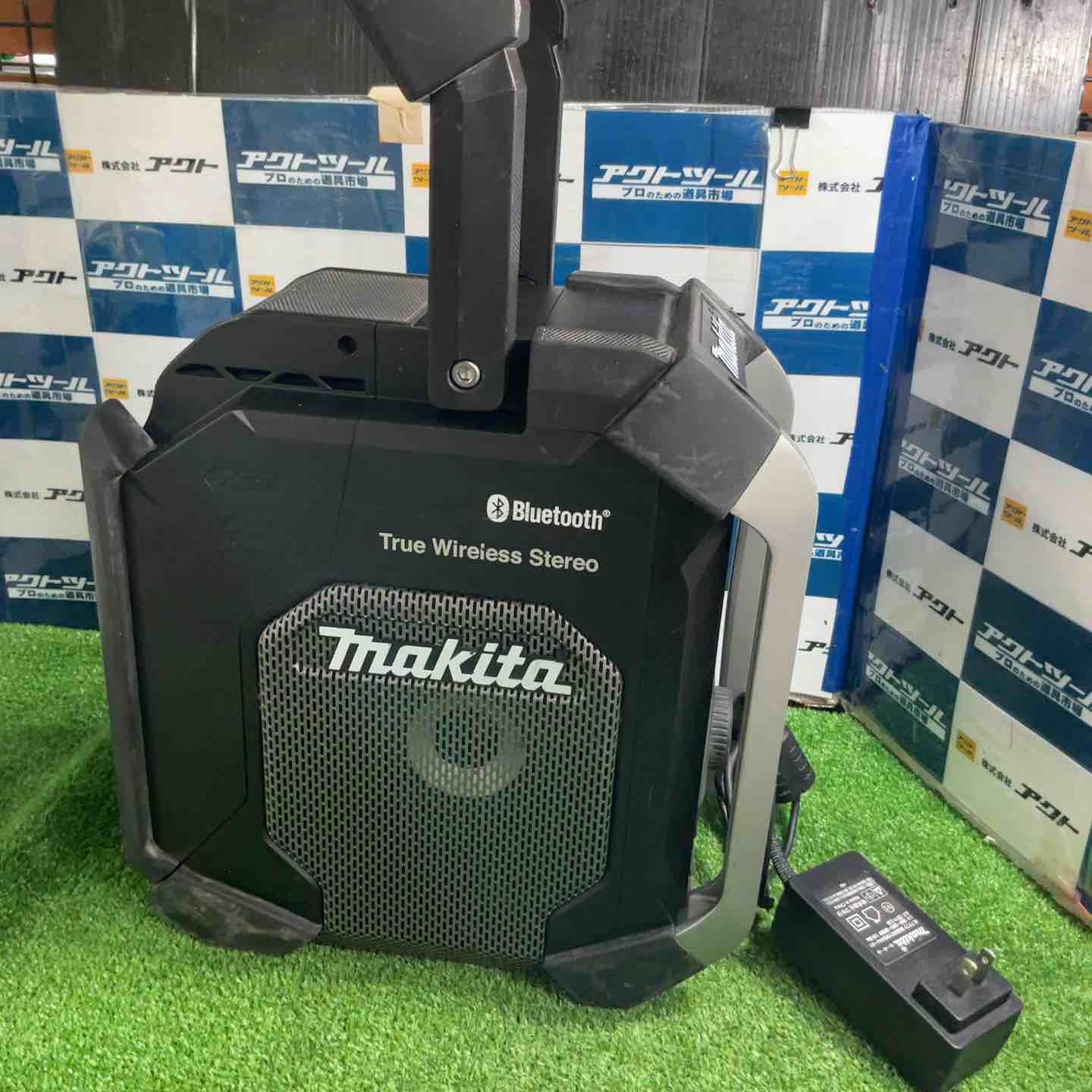 ☆マキタ(makita) コードレスラジオ MR005GZB【草加店】 【公式 ☆マキタ(makita) コードレスラジオ MR005GZB【草加店】 【公式