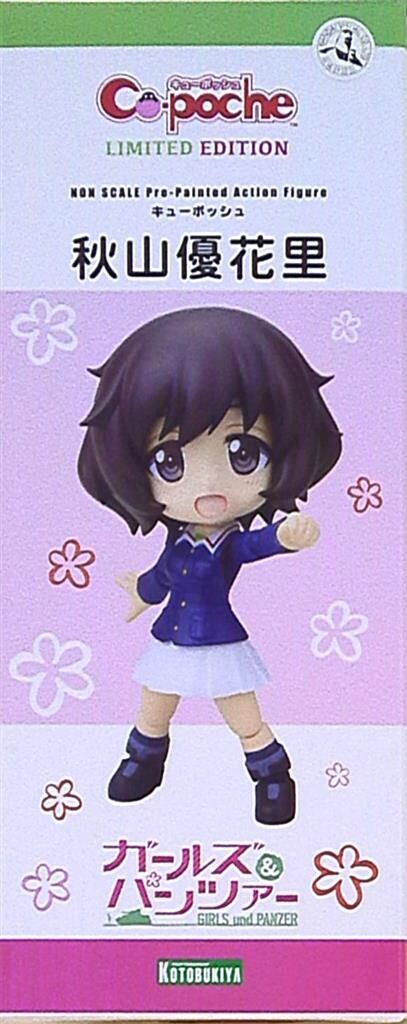秋山優花里 フィギュア　コトブキヤ　中古　ガールズ&パンツァー　ガルパン Amazon.co.jp: ガールズ&パンツァー 秋山優花里 1/8スケール PVC製