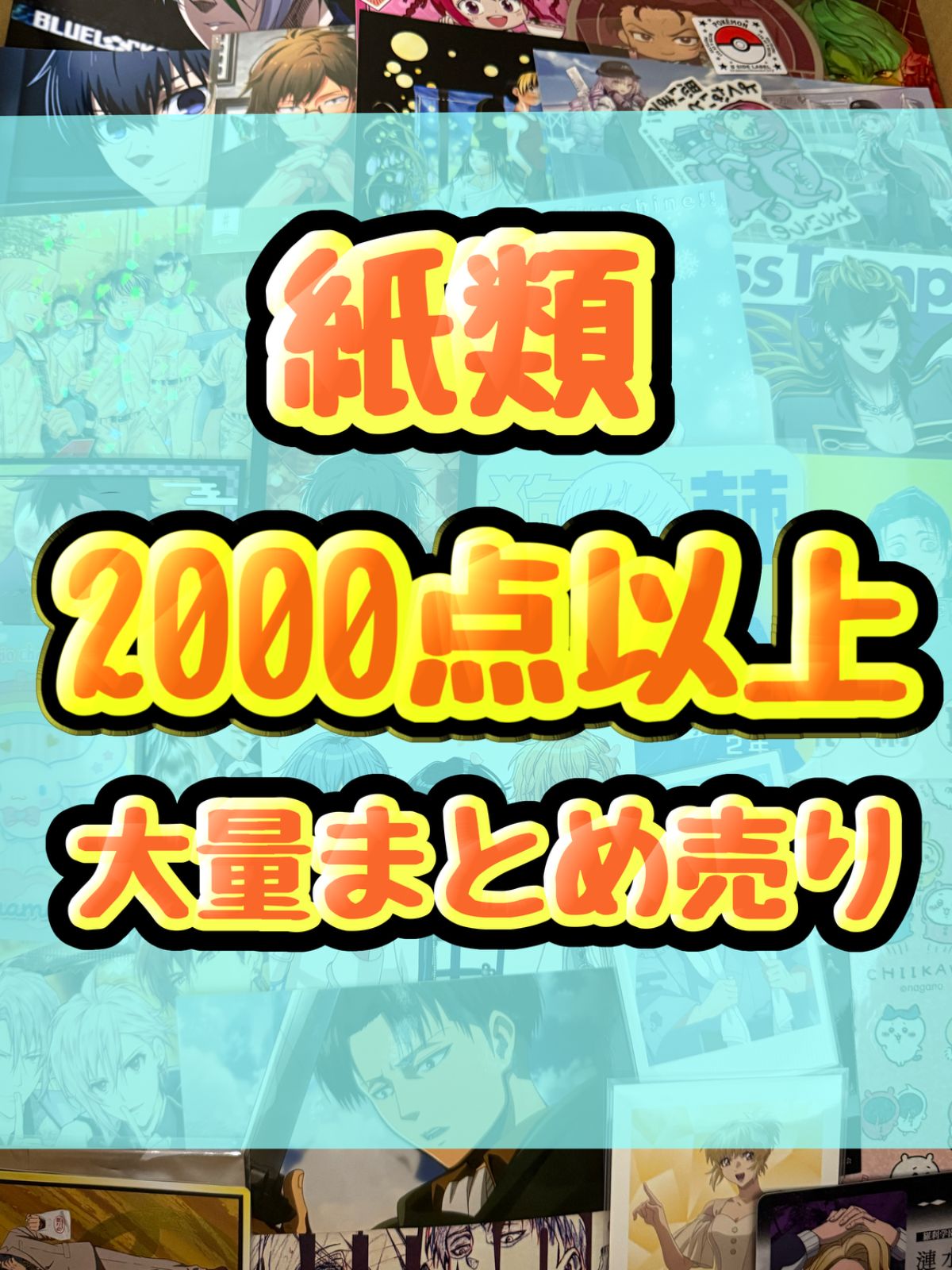 ブレイカウェイ DVD レンタル落ち 【公式通販】