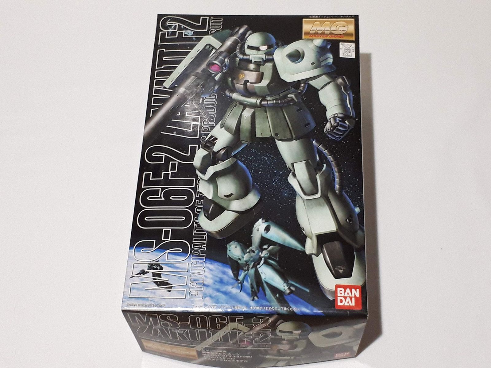 模型・プラモデル MG 1⁄100 MS-06F-2 ザクII F2型 (機動戦士ガンダム
