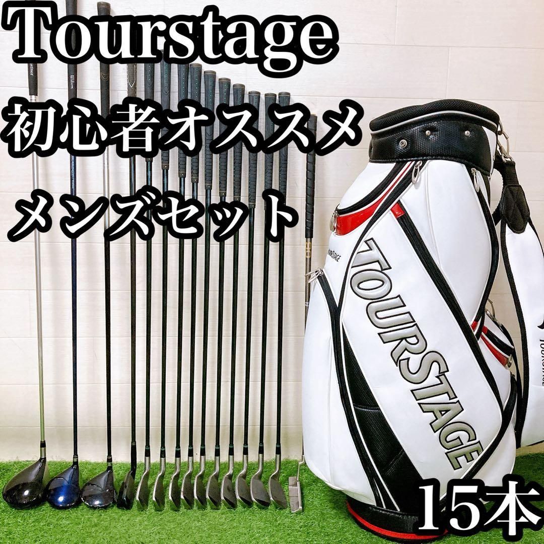 M10 ツアーステージ 初心者オススメ ゴルフクラブセット メンズ 15本