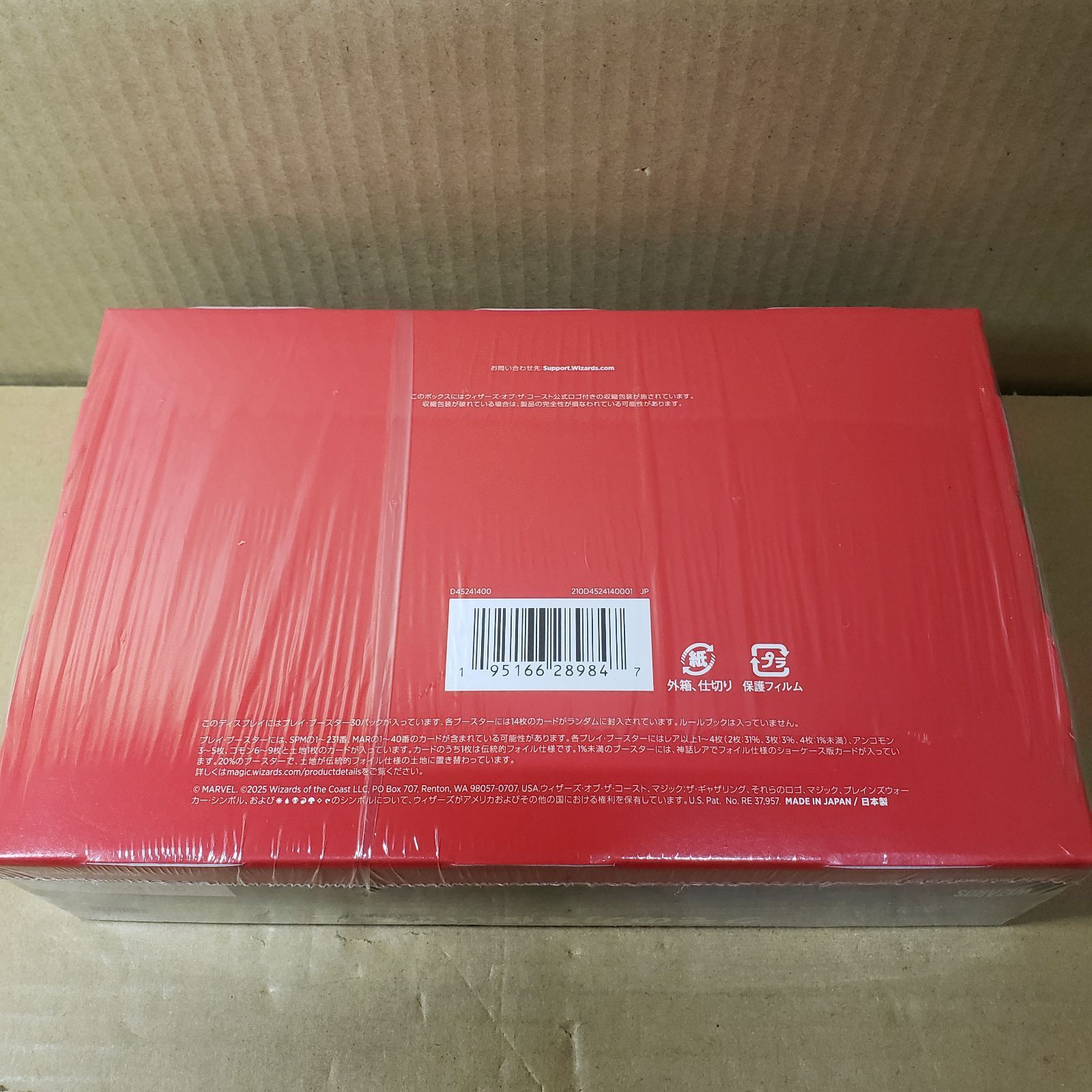 みのべ 様 専用ページ - メルカリ