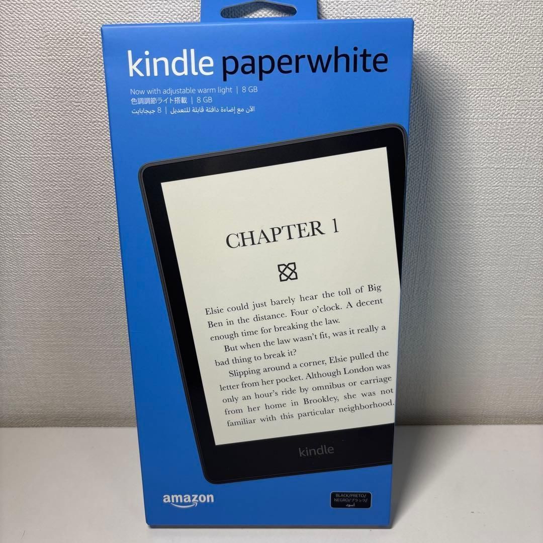 Kindle Paperwhite 11世代 (8GB) 6.8インチ 広告つき 新品訳あり】Kindle Paperwhite 第11世代 8GB 広告あり 黒 - メルカリ