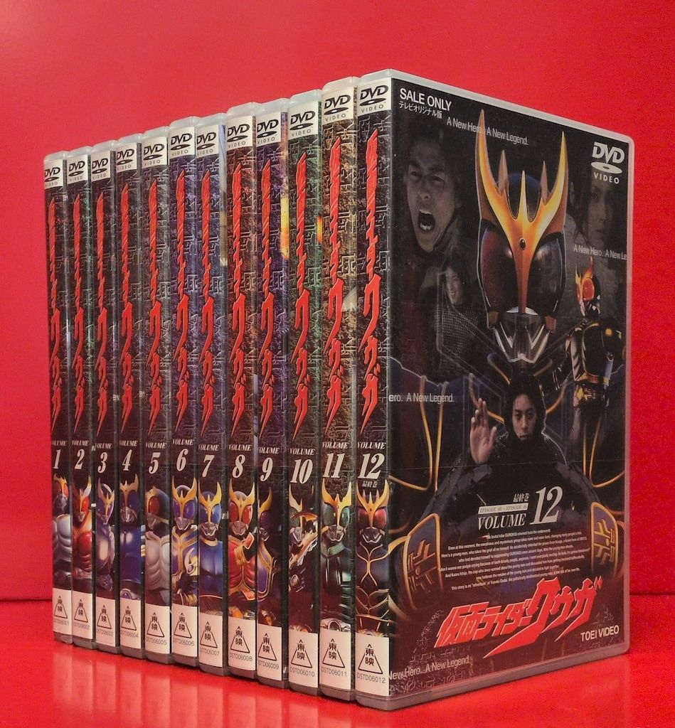 特撮DVD 通常版)仮面ライダークウガ全12巻セット - メルカリ