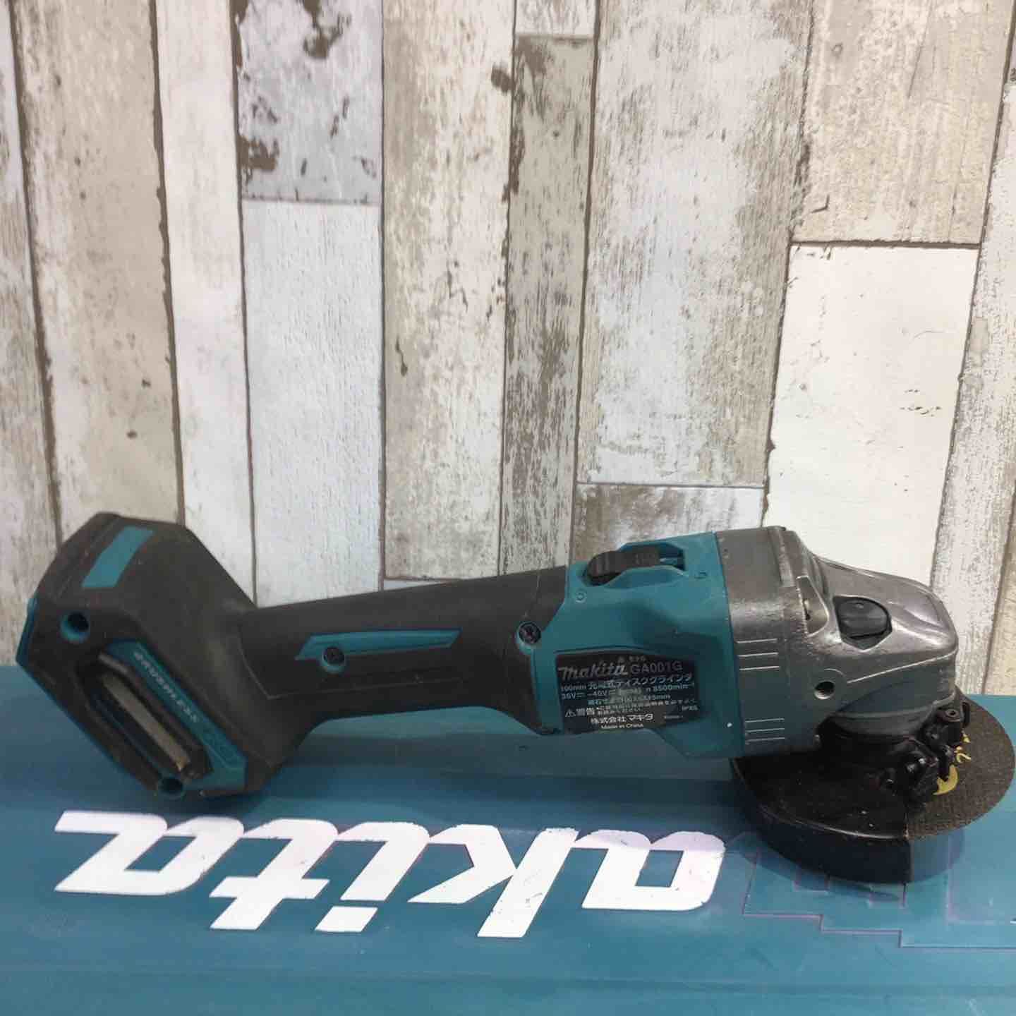 ☆マキタ(makita) 100mmコードレスディスクグラインダ GA001GRDX【町田 
