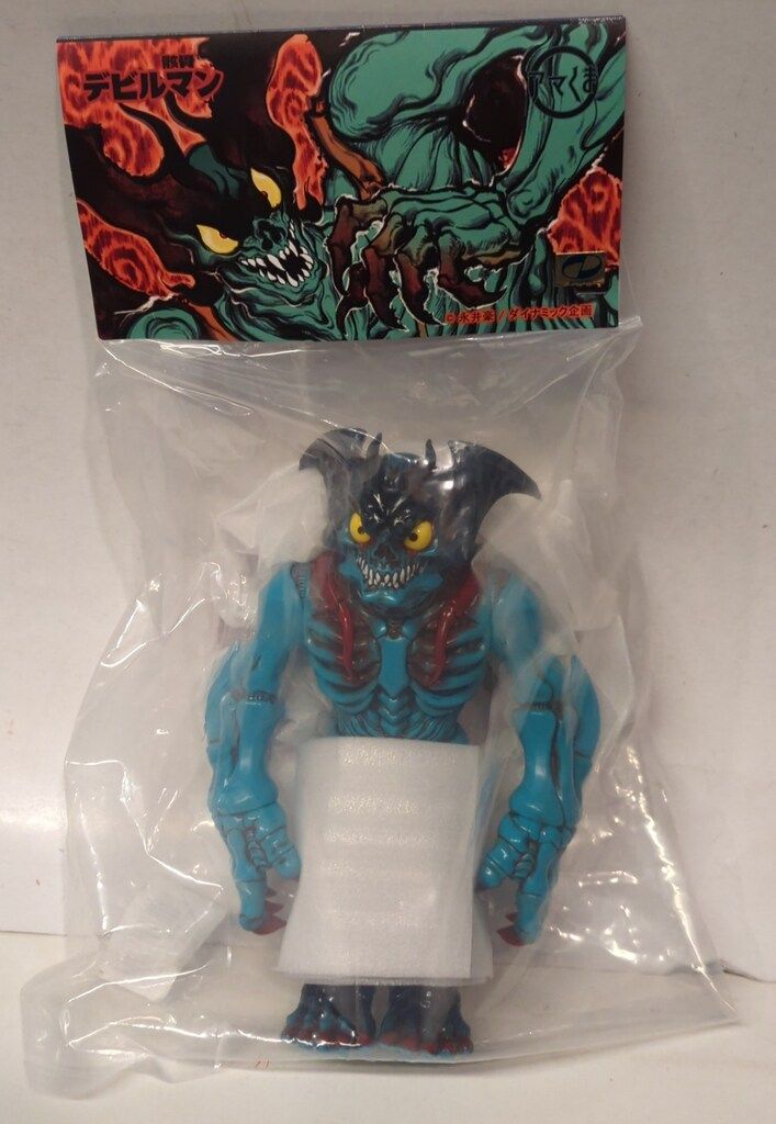 アマくま 墓場の画廊 骸骨デビルマン - メルカリ