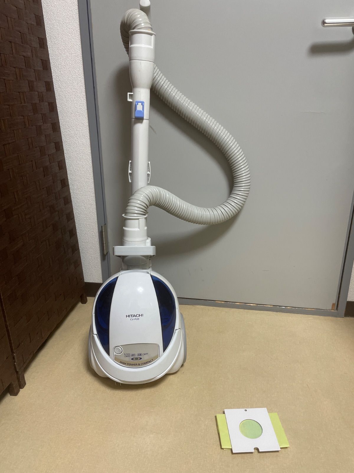 HITACHI CV-PU8 紙パック式 掃除機 2012年製 - メルカリ