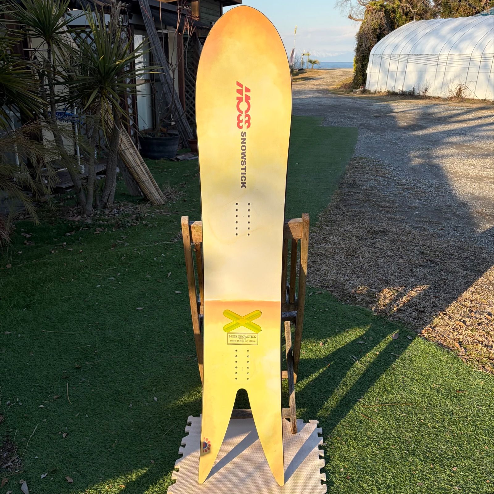 MOSS STICK 70SW 16シリーズ 中古 MOSS SNOWSTICK 70SW 16シリーズ