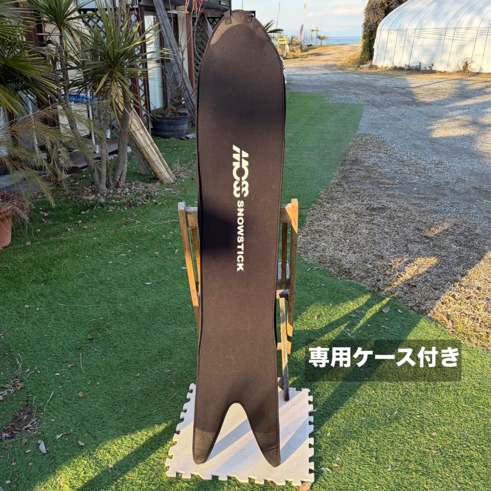 SNOW \u003e スノーボード \u003e MOSS SNOWSTICK : プロショップ 